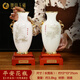 傾尚玉磁（QONSONYCI）平安如意琉璃玉花瓶擺件客廳玄關(guān)酒柜裝飾品高檔大氣喬遷新居禮品 平安花瓶白玉色簡(jiǎn)裝小號一對
