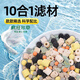 瘋狂水草魚缸過濾材料1000g適合小米魚缸硝化細(xì)菌濾材細(xì)菌屋魚池過濾材料