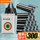 背心手提式垃圾袋黑色45*60cm300只0.8絲加大號斷點易撕家用分類