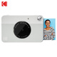 柯達(dá)（Kodak）PRINTOMATIC 拍立得相機(jī) 灰白色 （即拍即打 無墨打印 簡(jiǎn)約撞色）