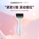 CURRENTBODY滾輪式美容按摩器臉部提拉緊致消水腫舒緩V臉神器