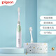 貝親（Pigeon）兒童牙刷 寶寶電動(dòng)牙刷軟毛刷頭適用1歲以上適用帶燈雙刷頭可水洗 藍(lán)色（直刷頭+彎刷頭）