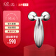 ReFa CARAT RAY 黎琺全身可用美容儀升級版 微電流增強 鉑金鍍層 情人節(jié)禮物禮盒送女友