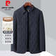 皮爾卡丹（pierre cardin）桑蠶絲棉衣男輕薄冬季新款商務(wù)翻領(lǐng)行政棉服外套中年爸爸男士棉襖 藏青色【翻領(lǐng)】 M 【建議100-120斤】