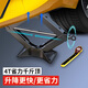 巨木3噸剪式千斤頂省力扳手汽車(chē)小轎車(chē)面包車(chē)SUV車(chē)載應急換胎工具神器 剪式千斤頂 4噸 +省力扳手