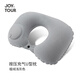 佳途充氣U型枕旅行便攜式飛機火車(chē)高鐵睡覺(jué)護頸充氣枕-植絨淺灰色