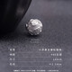 999足銀六字真言圓珠子隔珠 純銀手串頂珠散珠diy編織飾品配件 14mm摩粒六字真言（素銀款）