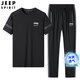 JEEP冰絲運動(dòng)套裝男夏季休閑跑步兩件套夏天短袖t恤長(cháng)褲2件套中老年人 黑色 2XL -體重140-155斤