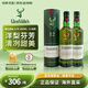 格蘭菲迪（GLENFIDDICH）海外版 斯佩塞產(chǎn)區(qū) 蘇格蘭 單一麥芽威士忌英國(guó)原瓶進(jìn)口洋酒 盒裝 格蘭菲迪12年1000ml*2瓶