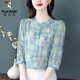啄木鳥(niǎo)新款2024夏季款天絲棉襯衫女印花七分袖寬松洋氣減齡顯瘦小衫上衣 藍色 XL建議105120斤