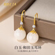 BOGLIA和田玉耳環(huán)羊脂白氣質(zhì)2024新款耳墜耳飾品情人節(jié)生日禮物送老婆 和田玉12mm[金色羊脂白]