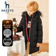 HAZZYS品牌童裝男童羽絨服冬新品兒童中長(cháng)款簡(jiǎn)約防風(fēng)保暖中大童羽絨服厚 鉆石黑 130