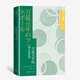 萬延元年的FOOTBALL 【大江健三郎文集】芥川文學(xué)獎 日本文學(xué) 短篇小說集 大江 （日）大江健三郎