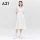 A21女裝氣質(zhì)連衣裙女2023夏季新款法式方領(lǐng)收腰短袖黑色中長裙 米白 M