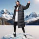 耐克（NIKE）羽絨服男裝女裝2024冬季新款運(yùn)動服防風(fēng)保暖舒適連帽長款羽絨外套 熱售/HQ4185-010/曬圖退10【元】 L