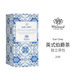 唯廷德（Whittard） 發(fā)現茶系列紅茶綠茶玫瑰伯爵獨立茶包袋泡茶英國進(jìn)口送禮 伯爵紅茶