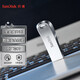 閃迪（SanDisk） 32GB USB3.2 U盤(pán) CZ74 讀速高達150MB/s 金屬高速u(mài)盤(pán) 安全加密 學(xué)習辦公投標大容量?jì)?yōu)盤(pán)