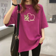 純棉遮肉短袖夏季新款中長(cháng)款寬松顯瘦百搭半袖t恤女上衣ins洋氣潮 玫紅色（100%純棉不起球） 3XL(160-180斤)