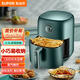蘇泊爾（SUPOR）空氣炸鍋家用全自動(dòng)免翻無(wú)油煙電炸鍋薯?xiàng)l機(jī)多功能電烤爐KJ35D701 【蒸汽嫩炸】1300W大火力 3.5L