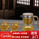 山河飄逸壺泡茶壺茶水分離飄逸杯全玻璃養生家用壺辦公室茶具套裝 胡桃木色520毫升+4杯 大容