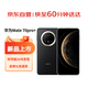華為（HUAWEI）Mate 70 Pro+ 16GB+512GB 墨韻黑 鴻蒙AI 高亮鈦玄武架構 紅楓原色影像華為智能手機【小時達】
