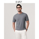 漢尼（HANY）【可機洗澳毛】t恤短袖純白色商務(wù)高級針織衫休閑打底衫男士?jì)却?塞尼灰色 【圓領(lǐng)】【輕薄款】 M