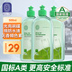 簡境光亮劑洗碗機(jī)洗滌劑專用洗碗伴侶漂洗劑洗碗粉洗碗塊洗碗凝珠 國家A類標(biāo)準(zhǔn)漂洗劑500ml*3
