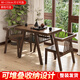 秋月冰心新中式實(shí)木陽(yáng)臺(tái)茶幾編藤椅三件套家用小戶(hù)型簡(jiǎn)約休閑餐桌茶桌茶臺(tái) 【橡膠木】80實(shí)木三件套胡桃色