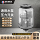 創(chuàng)新者 全自動家用自吸增壓泵水泵壓力開關(guān)水壓機(jī)械電子可調(diào)控制器配件 白金鋼2分外絲1.0-1.8kg