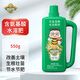 德沃多肥料植物營(yíng)養液含氨基酸水溶肥550g花卉綠植葉面肥草莓西瓜果樹(shù)花肥料