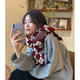 目丸針織格子圍巾女秋冬季韓版百搭學(xué)生可愛少女保暖加厚毛線圍脖男潮 紅色系