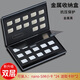 手機(jī)電話卡收納盒大容量卡包便攜雙層nano sim小卡保護(hù)套鋁合金sim卡包24張金屬卡sd整理tf 雙層金屬黑【nano-SIM小卡*24】