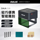 雕將 激光雕刻機(jī)小型便捷式全自動(dòng)刻字機(jī)器圖文打標(biāo)機(jī)塑料紙片切割機(jī) DJ6全新升級(jí)款