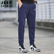 JEEP SPIRIT吉普休閑褲男束腳褲男士青年沖鋒褲春秋款新款韓版時(shí)尚帥氣潮流百 9932深藍(lán)色 2XL (150-165斤)