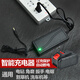 電動扳手充電器21V-2000VF超快充手電鉆角磨機(jī)鋰電池充電器通用