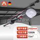 AAVAQ銳瑪電機(jī) 電動翻板車庫門電機(jī)智能全套一體機(jī)自動開門機(jī) SX12【1000扭/門體15㎡】2400mm