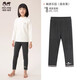 瑁恩·瑁愛(ài)（Mn·Mo）女童冬款蠶絲雙層加厚打底褲兒童保暖褲子洋氣印花外穿校服神器 暢游樂(lè )園(星夜黑) 雙層 120