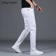 ChlqeKeith純棉休閑褲男士春秋款男褲商務(wù)修身寬松簡(jiǎn)約直筒褲商務(wù)彈力長(cháng)褲子 D1626-白色 32 體重135-145斤