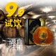 萊菲堡LFFO 法國原酒進(jìn)口洋酒禮盒裝公爵XO白蘭地500ml 9.9試飲1瓶500ml