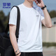 羅蒙（ROMON）三防短袖T恤男士夏季棉質(zhì)涼感打底衫商務(wù)寬松圓領(lǐng)上衣666白色XL