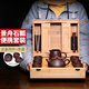 眷砂堂宜興原礦紫砂壺純手工整套車載家用功夫旅行茶具便攜茶壺套裝石瓢 刻厚德載物款