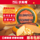 貝斯隆原裝進(jìn)口 高達原制純奶酪芝士塊即食拉絲干酪原味 Cheese烘焙乳酪 高達黃波奶酪約重 4100g*1輪