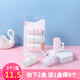 谷崎 空氣劉海卷發(fā)筒 卷發(fā)夾3個(gè)裝八字劉海內扣卷發(fā)器睡覺(jué)固定型頭發(fā) #1盒/3個(gè)【買(mǎi)2盒+1盒 得9個(gè)】
