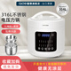 愛(ài)德（aide）316L不銹鋼內膽0涂層5L雙膽6L電壓力鍋全自動(dòng)電高壓鍋電飯煲飯鍋多功能智能預約無(wú)涂層家用大容量 5L(超厚316L不銹鋼單膽+單蒸籠) 5L