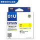 愛(ài)普生（EPSON） 01U系列6色墨盒大容量 適用 Epson XP-15080 原裝墨盒 01U黃色墨盒（約830頁(yè)）