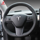 徐記適用于特斯拉Model 3 Model S汽車方向盤套Model X Y手縫真皮 頭層牛皮 黑皮側(cè)孔-黑線 所有車型可定制