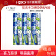 銳澳（RIO）洋酒預調雞尾酒 強爽系列組合 強爽500ml*6罐 單蘋(píng)果口味
