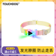 TOUCHDOG它它寵物項圈發(fā)光幻彩狗脖圈夜光LED出行防走丟失牽引繩 日出幻彩脖圈發(fā)光版 S碼建議【5-20斤】