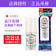 Deonatullesoft stone腋下止汗石消臭石殿堂杜得樂香體走珠止汗露膏 杜得樂去臭汗 20g