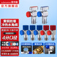 潛水艇（Submarine）角閥F301/F302黃銅加厚三角閥套裝八字閥冷熱 三通角閥全銅主體 【3冷2熱+2只球閥新款】7只裝